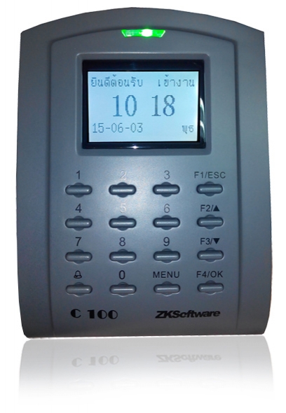 C100/SC103